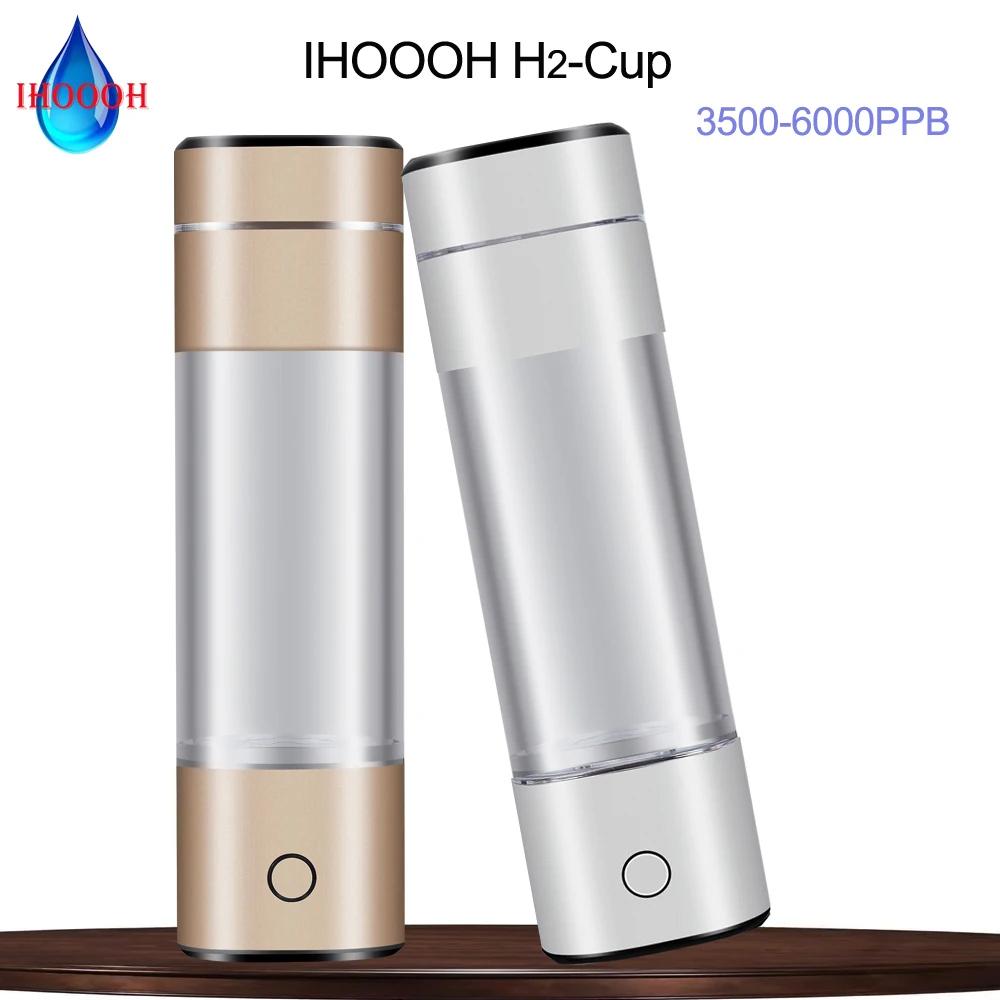 ޴ ǰ IHOOOH H2-Cup ȭ   ߻, ̴  ߻, ORP  ̿ȭ 